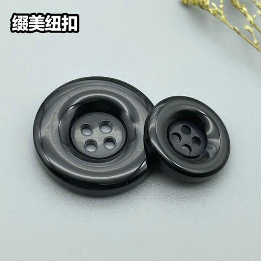 S1033(整包购买) 商品图6