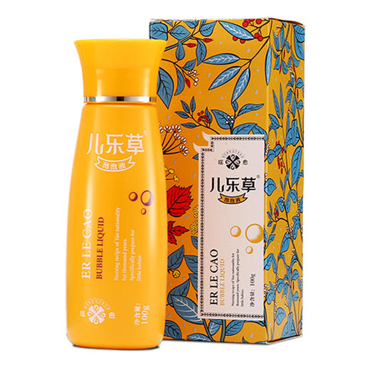 瑶浴泡泡液 商品图1