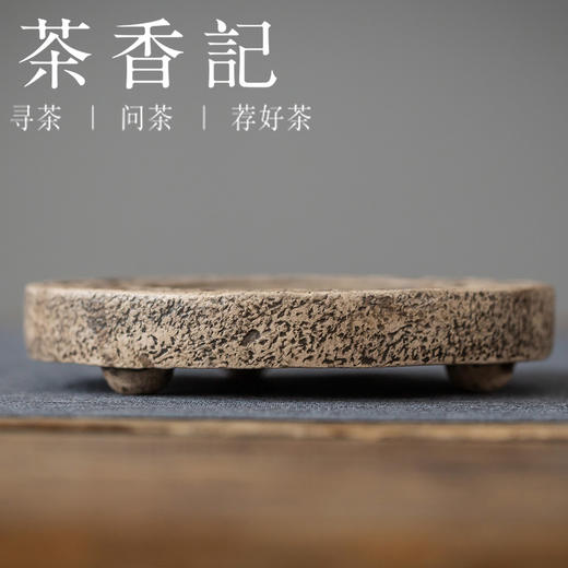 茶香记 手工暗八仙大茶托  壶垫  手工制作  隔热壶垫  一器多用 商品图1