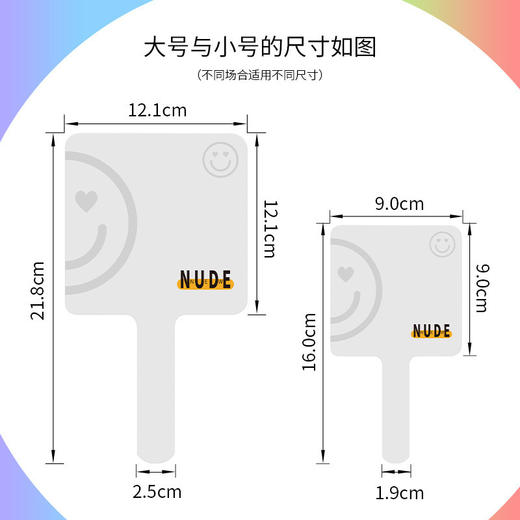 NUDE化妆镜方形手拿小镜子牙科便携可爱高清梳妆镜手柄镜学生女 商品图1