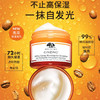悦木之源 咖啡因面霜50ml 商品缩略图3