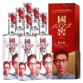 【推荐】泸州老窖 国窖1573 艺术新春酒 东风面张晓刚联名款 52度 500ml*6整箱