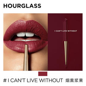 【海外直邮】Hourglass 黄金烟管细管口红