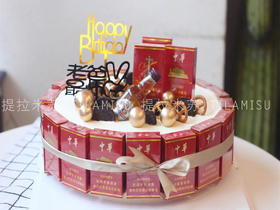 中华A款华子蛋糕