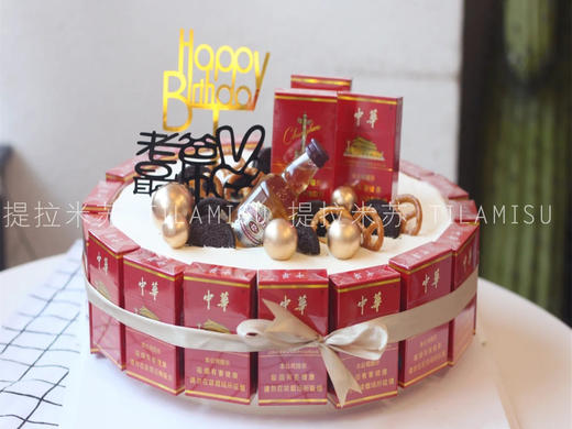 中华A款华子蛋糕 商品图0