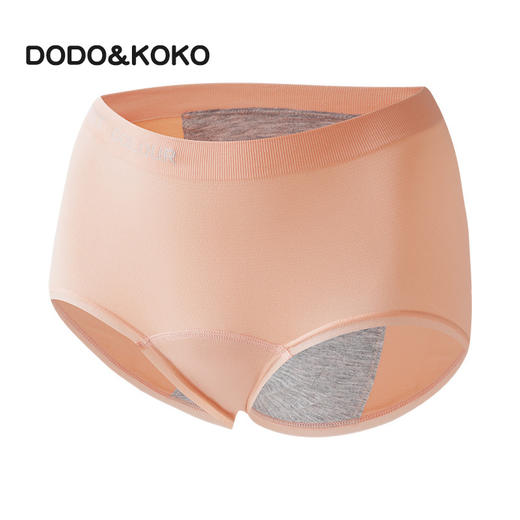 【经期更安心】DODO&KOKO生理护卫裤内裤 超长防漏里衬 无惧侧漏 360°无感体验 吸湿排汗 商品图4
