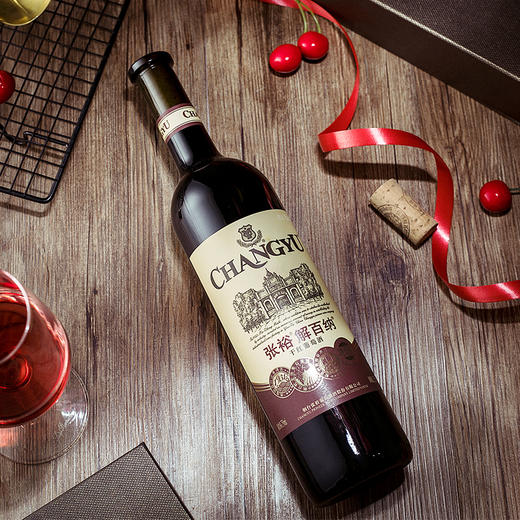 张裕特选级解百纳750ml 单瓶 商品图2