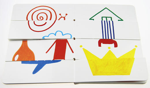 杜莱百变创意玩具书 妙趣组合翻翻翻 商品图2