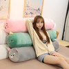 【可爱长条抱枕】女生侧睡夹腿床上用品玩偶可拆洗床头靠枕 商品缩略图4