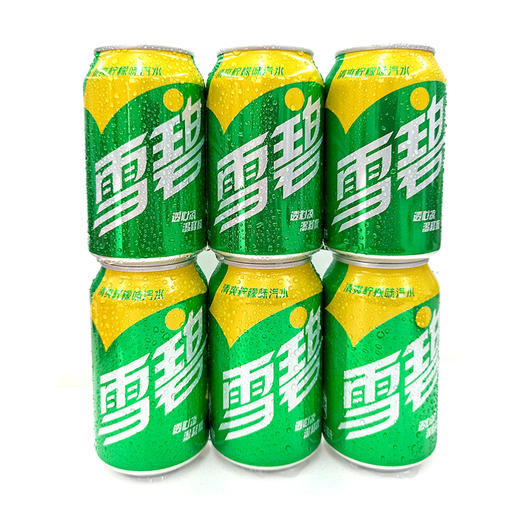 雪碧碳酸饮料 330ml*24罐 商品图2