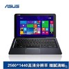 【华硕】*Asus/华硕 T300chi12.5寸微软Windows10平板笔记本二合一电脑HDMI 商品缩略图0