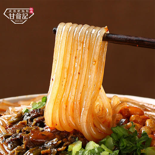 【已下架】积分换购 | 地道老成都风味 | 甘食记肥肠粉酸辣粉牛肉火锅粉方便粉丝3盒装[福利品] 商品图2
