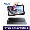 【华硕】*Asus/华硕 T300chi12.5寸微软Windows10平板笔记本二合一电脑HDMI 商品缩略图2