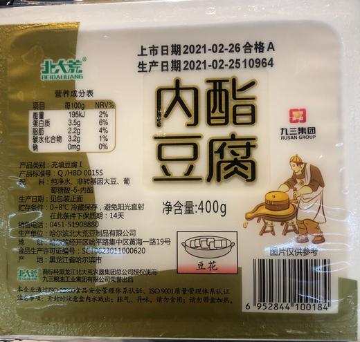 北大荒豆腐（长春） 商品图2
