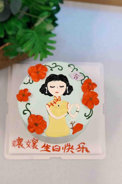 手绘女生旗袍奶油蛋糕 下单前请仔细阅读商品详情 商品图0