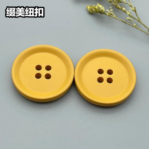 S4138(整包购买) 商品图2