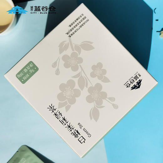 蓝谷仓白桃茉莉组合花茶水果茶5g*10泡 调味代用茶 商品图1