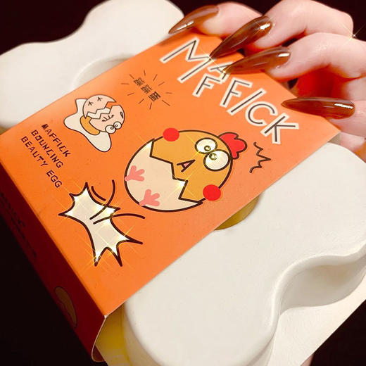 网红六个装MAFFICK美妆蛋水滴粉扑斜切粉扑蛋化妆蛋海绵粉扑 商品图2