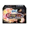 【亚欧超市】苏菲超熟睡柔棉感纤巧夜用卫生巾 350mm*8片 商品缩略图1