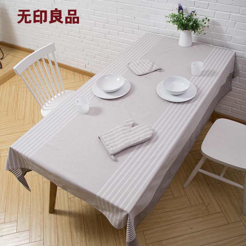 桌布台布圆形方形简约布艺北欧餐布纯棉方格ins风茶几布 无印良品
