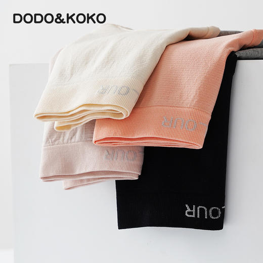 【经期更安心】DODO&KOKO生理护卫裤内裤 超长防漏里衬 无惧侧漏 360°无感体验 吸湿排汗 商品图2