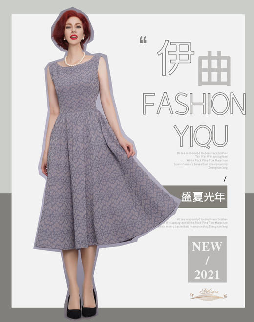 【特惠】YIQU|“盛夏光年”背心裙（立体灰）PT 商品图0
