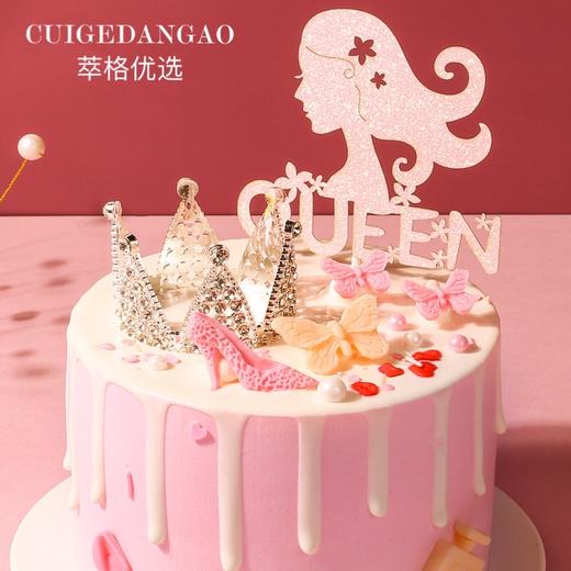 粉色高跟鞋女神蛋糕 商品图1
