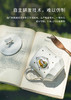 JOYYE 爱丽丝漫游奇境杯 商品缩略图1