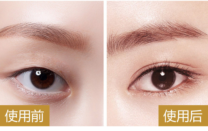 羞瑟美目双眼皮霜_06