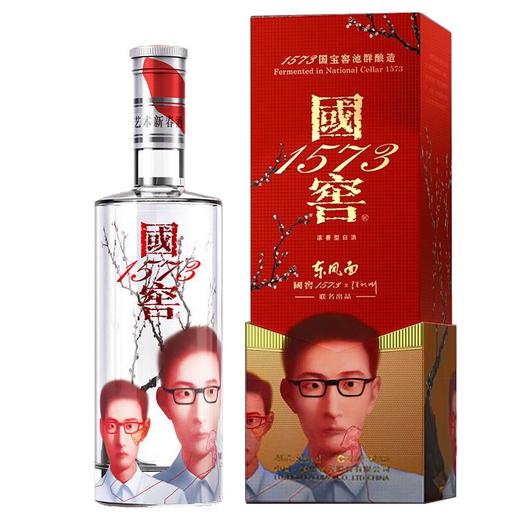 【推荐】泸州老窖 国窖1573 艺术新春酒 东风面张晓刚联名款 52度 500ml*6整箱 商品图1