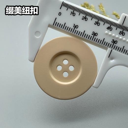 宽边四眼扣(整包购买) 商品图5