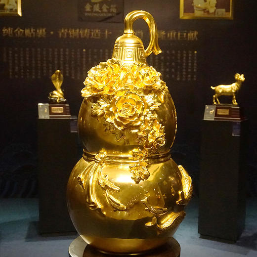 福禄满堂富贵有余金葫芦大摆件 商品图4