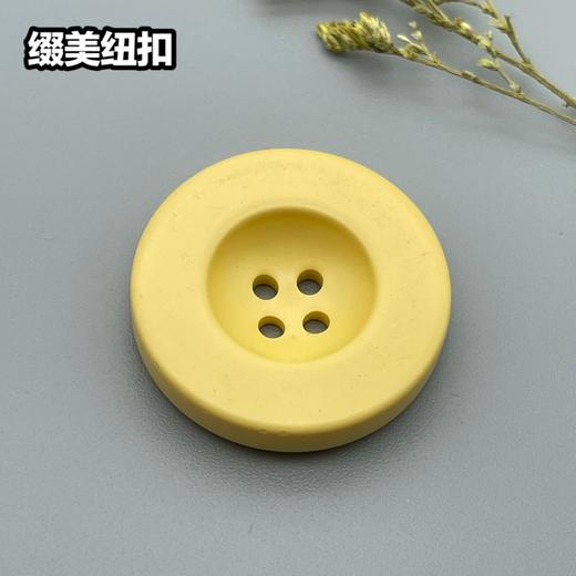 S4026(整包购买) 商品图1