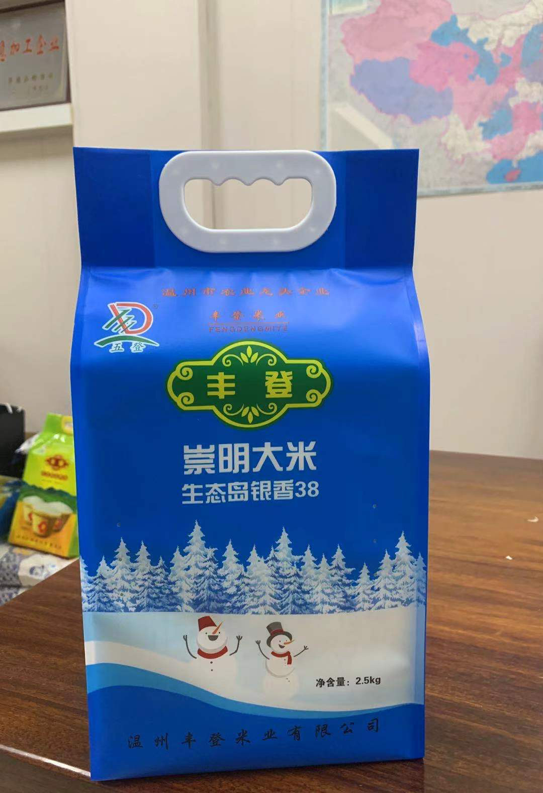 农家香米大米10斤密封装/20斤装（外地不发）