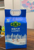 农家香米大米10斤密封装/20斤装（外地不发） 商品缩略图0