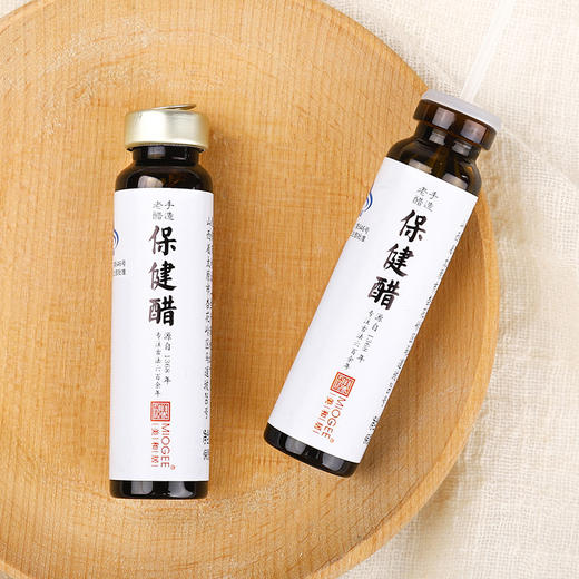 【美和居】保健醋养生醋口服液调血脂山西特产老陈醋蜂蜜醋10mlx6 商品图4