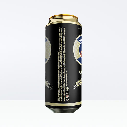 爱士堡黑啤酒500ml /1瓶/6瓶/24瓶整箱 商品图2