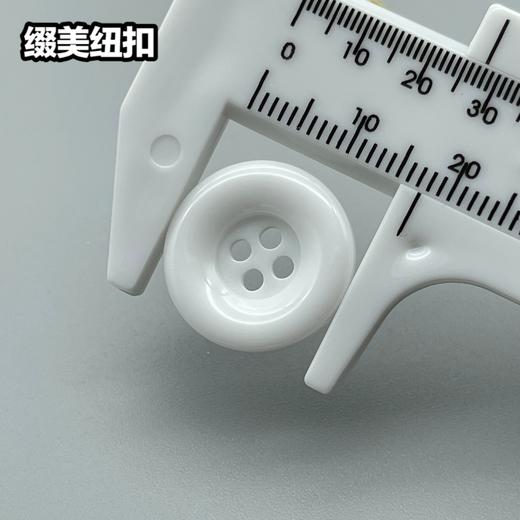 S1033(整包购买) 商品图7