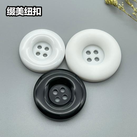 S1033(整包购买) 商品图0