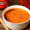 易中餐香辣红油 商品缩略图6