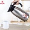 金怡经典咖啡壶2.1L(颜色随机发货) 商品缩略图2
