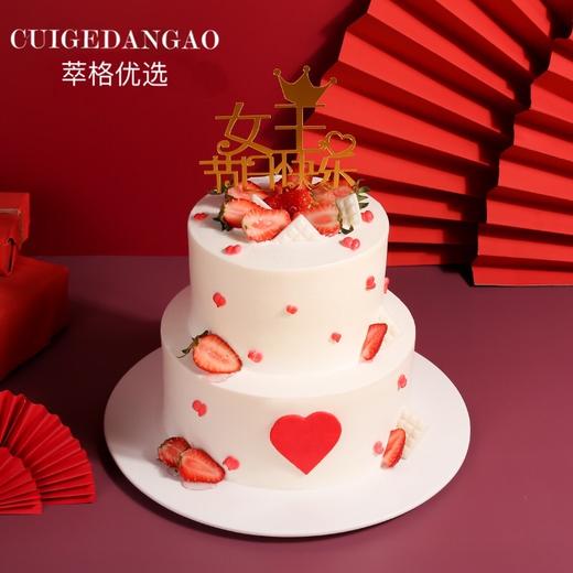 草莓甜心水果蛋糕 商品图2