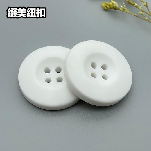 倒边四眼扣(整包购买) 商品图0