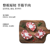 精修澳洲原切牛尾500克装/整根原切/2包起包邮 商品缩略图0