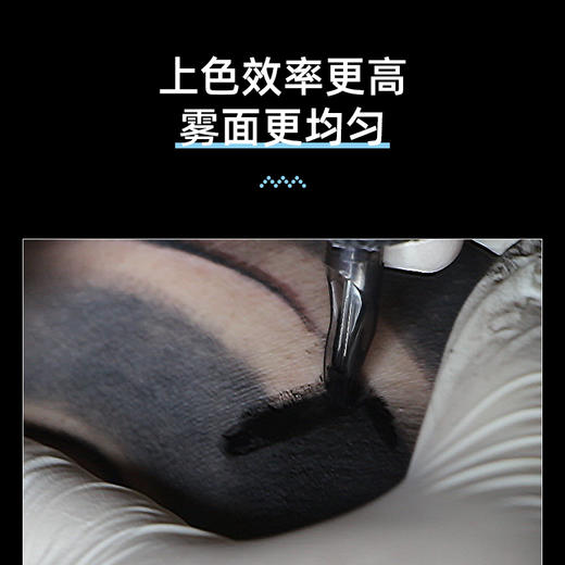 红叶纹身三排针打雾针刺青专用提高上色效率惊蛰纹身器材 商品图3