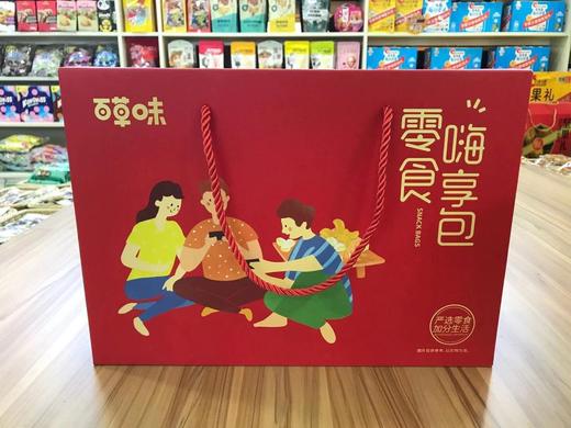 百草味零食嗨享包 商品图0