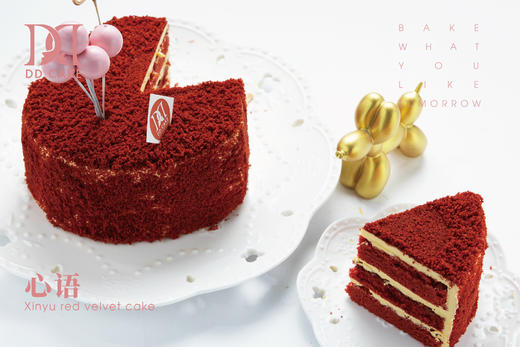 心语▸接单制作 ▸ 下单30分钟后不可退换哦 商品图2