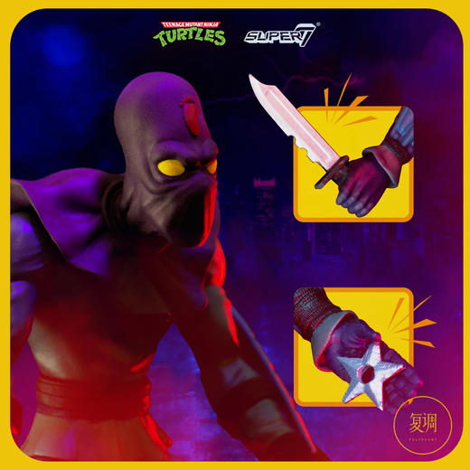 现货 Super7 忍者神龟 终极版系列1 变体版 商品图4