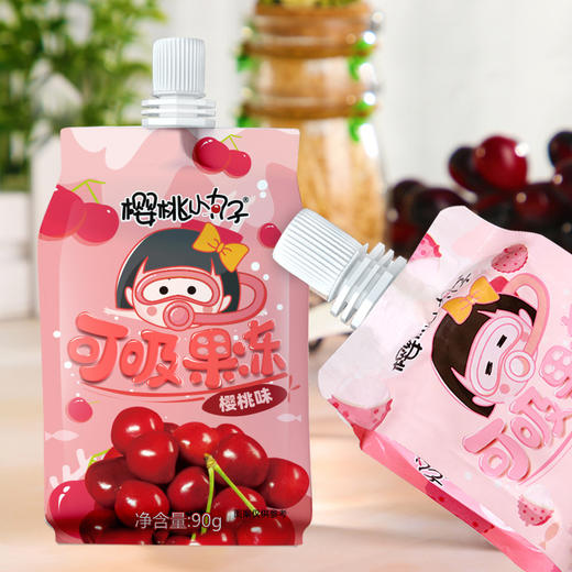 「10袋装！三款口味」可吸果冻90克/袋 樱桃小丸子休闲零食小包装 商品图1