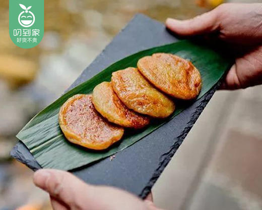 闽南特色纯手工黑糖姜粿（500g±30g/盒 20个装）生产日期: 4月 商品图2